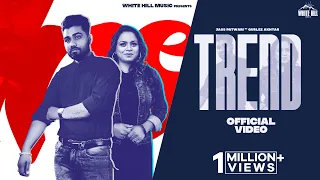 Trend Gurlez Akhtar Video Song